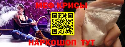 метадон Изобильный