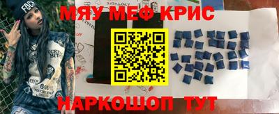 прущая мука Ирбит