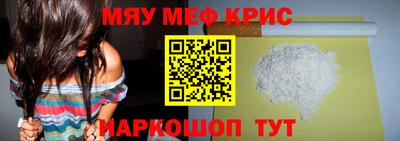 соль ск Канаш