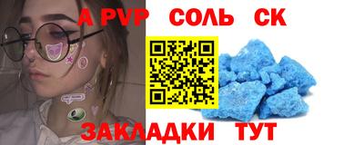 прущая мука Ирбит