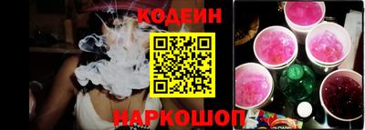прущая мука Ирбит
