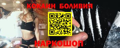 прущая мука Ирбит