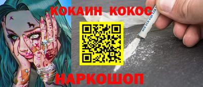 метадон Изобильный