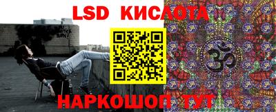 гашишное масло Ипатово