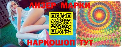 прущая мука Ирбит