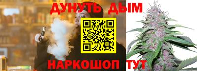 прущая мука Ирбит