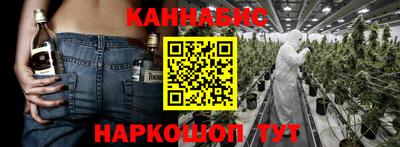прущая мука Ирбит