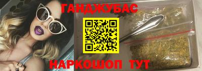 метадон Изобильный