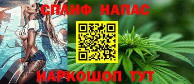 метадон Изобильный
