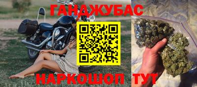 метадон Изобильный
