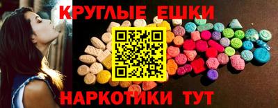 прущая мука Ирбит