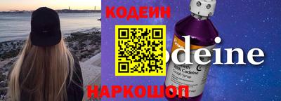 метадон Изобильный