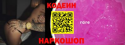 метадон Изобильный