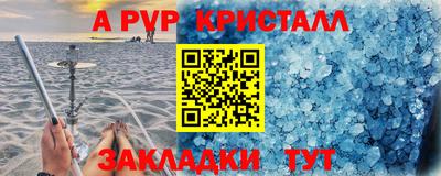 метадон Изобильный