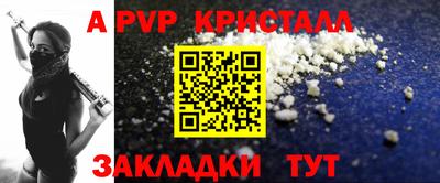 прущая мука Ирбит