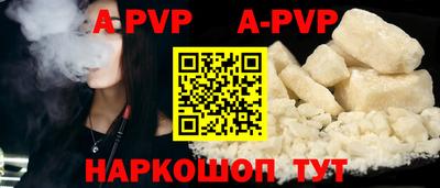 метадон Изобильный