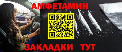 гашишное масло Ипатово