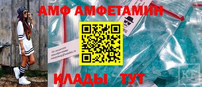 прущая мука Ирбит