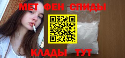 метадон Изобильный