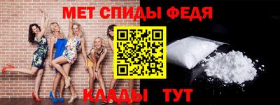 прущая мука Ирбит