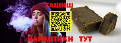 метадон Изобильный