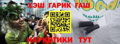 прущая мука Ирбит
