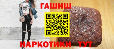 метадон Изобильный