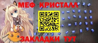 гашишное масло Ипатово