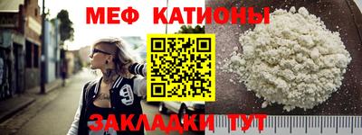 бошки Камышлов