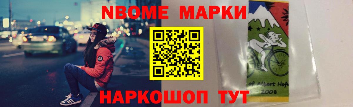 Лесозаводск  ЛСД экстази ecstasy  Лсд 25 экстази  Вход с VPN  Лсд 25 экстази ecstasy 